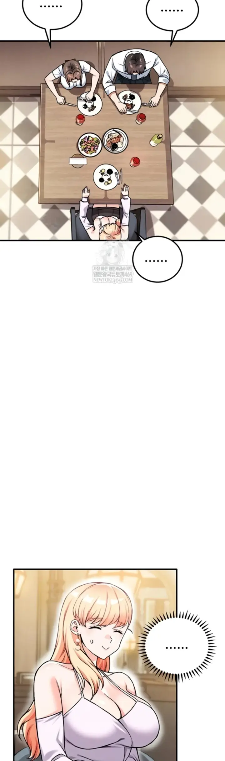 image-komik-join-the-company-chapter-20-1/49