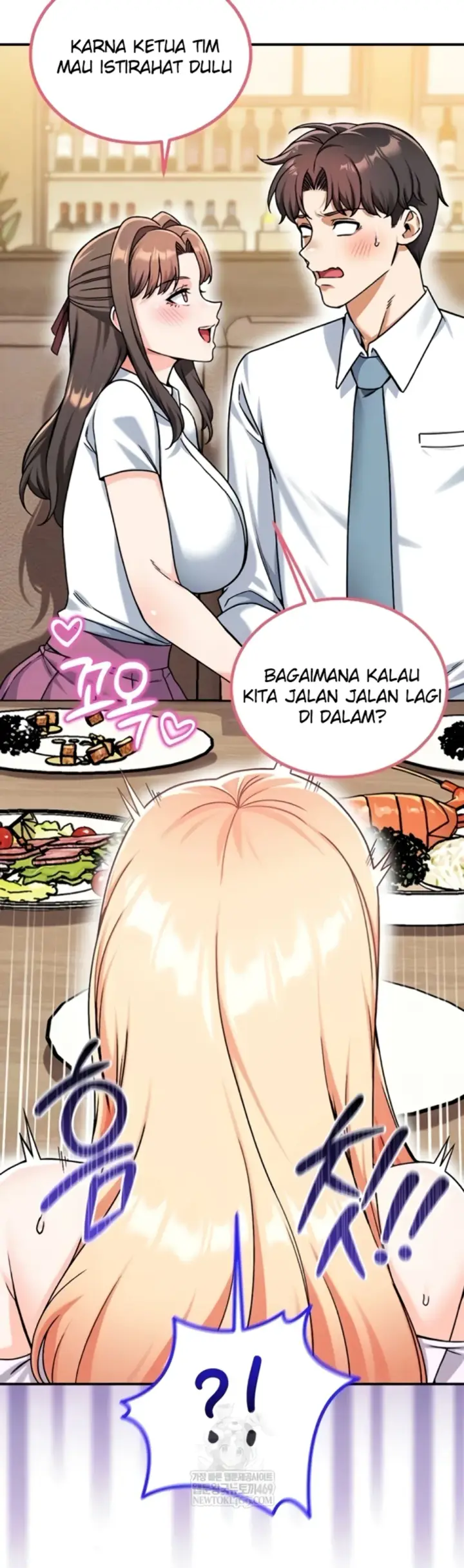 image-komik-join-the-company-chapter-20-6/49