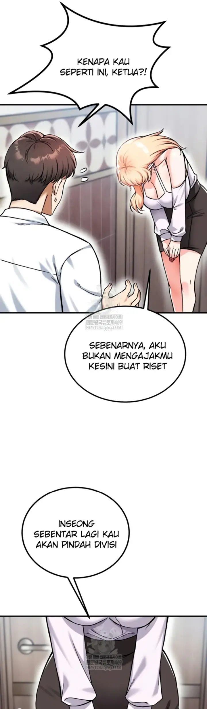 image-komik-join-the-company-chapter-20-16/49