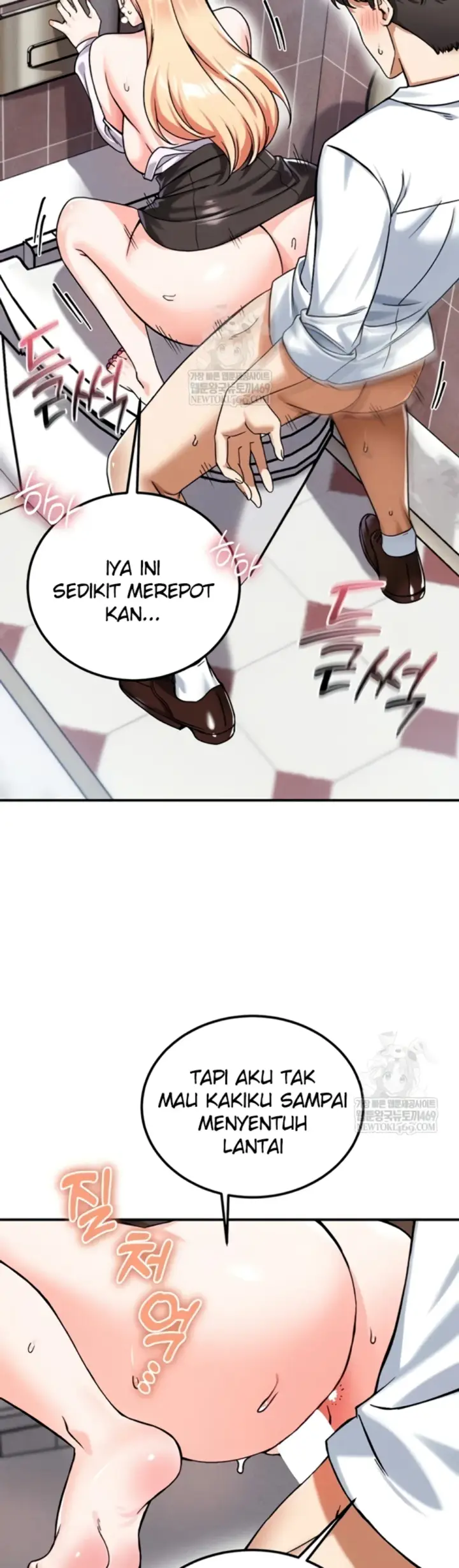 image-komik-join-the-company-chapter-20-22/49