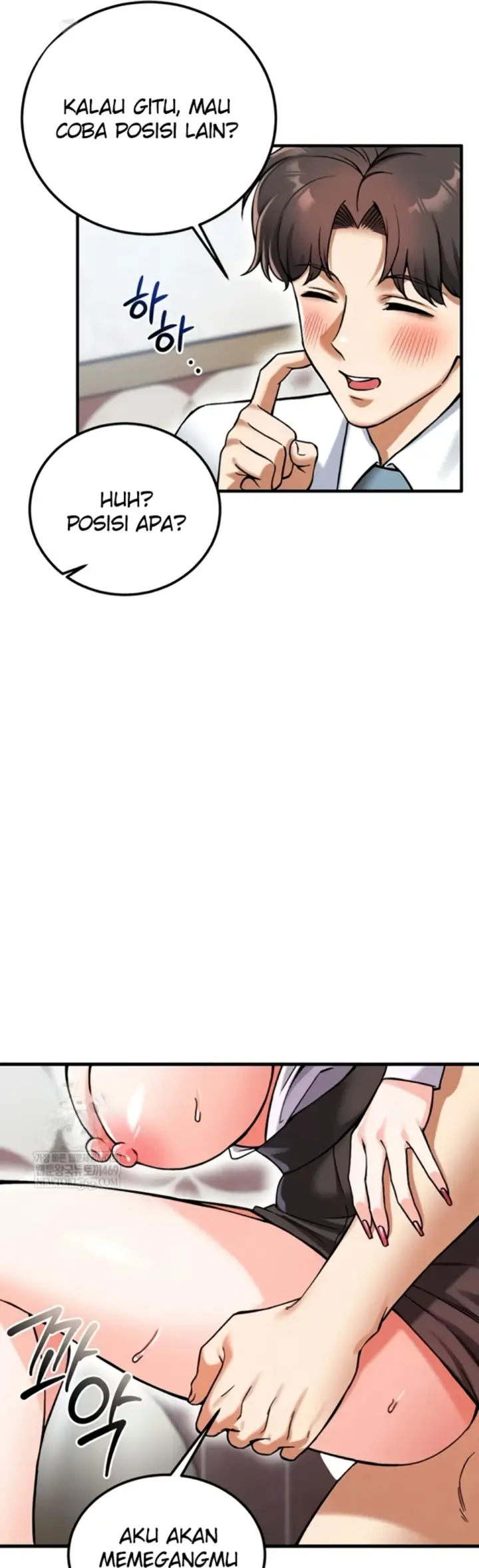 image-komik-join-the-company-chapter-20-24/49