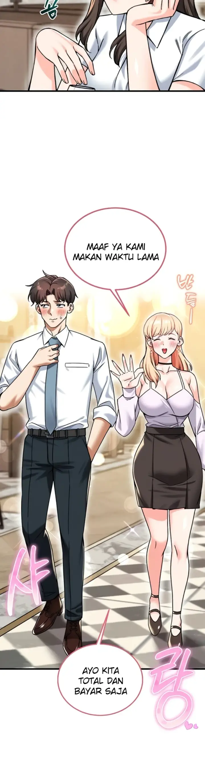 image-komik-join-the-company-chapter-20-42/49