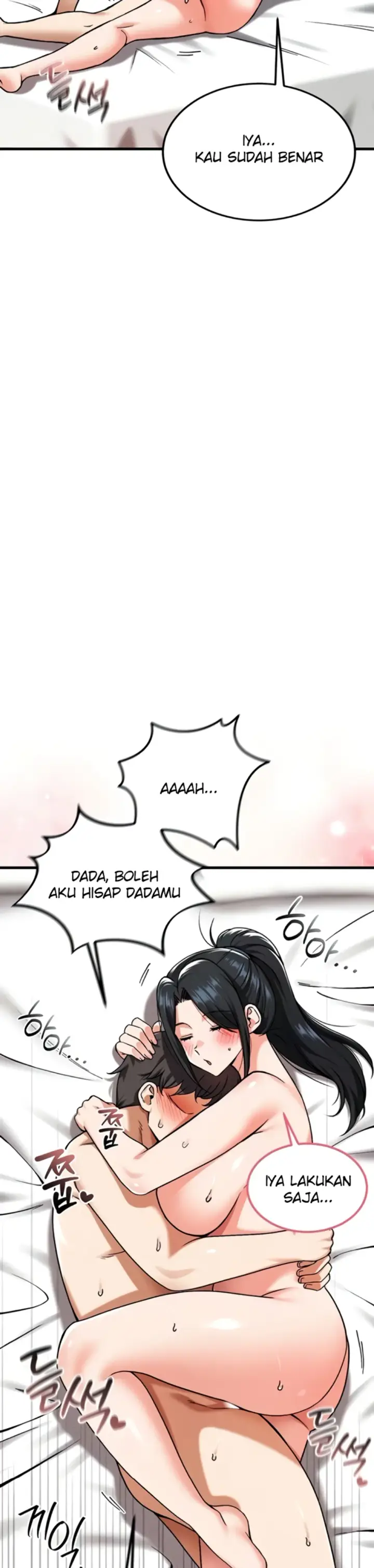 image-komik-join-the-company-chapter-21-39/41