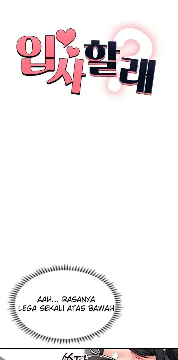 image-komik-join-the-company-chapter-22-1/42