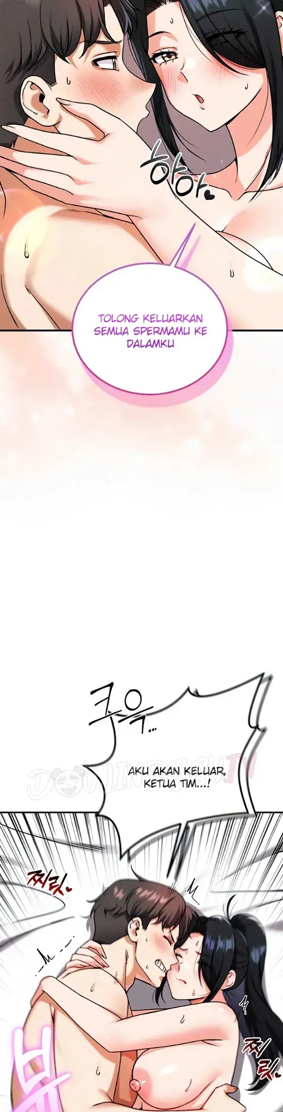 image-komik-join-the-company-chapter-22-5/42