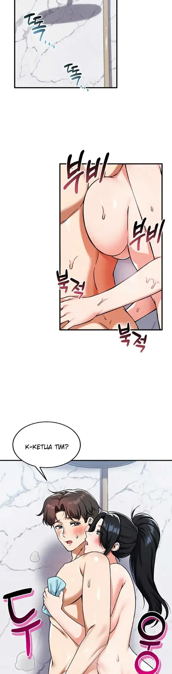 image-komik-join-the-company-chapter-22-8/42