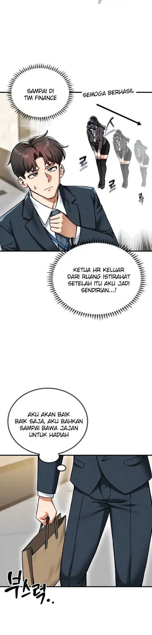 image-komik-join-the-company-chapter-22-16/42