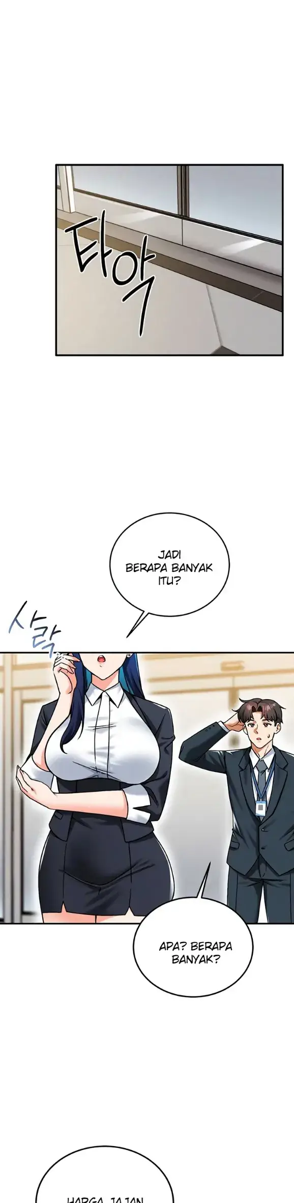 image-komik-join-the-company-chapter-22-20/42