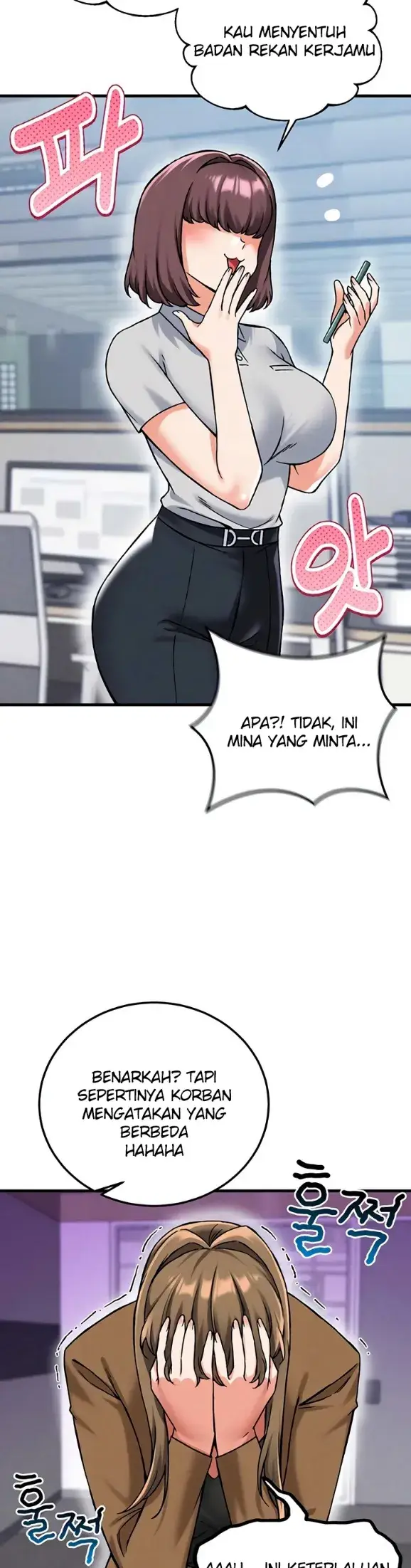 image-komik-join-the-company-chapter-22-33/42