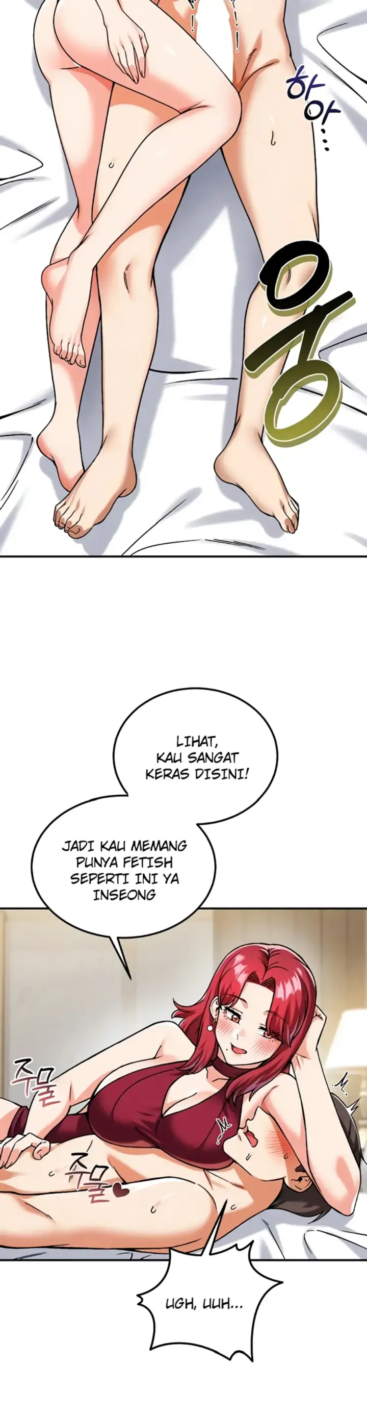 image-komik-join-the-company-chapter-23-20/43