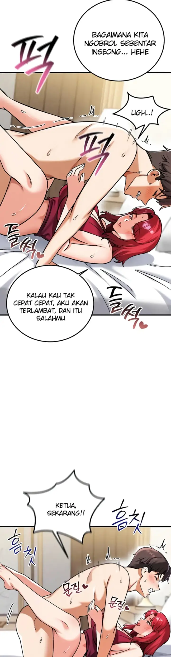 image-komik-join-the-company-chapter-24-2/44