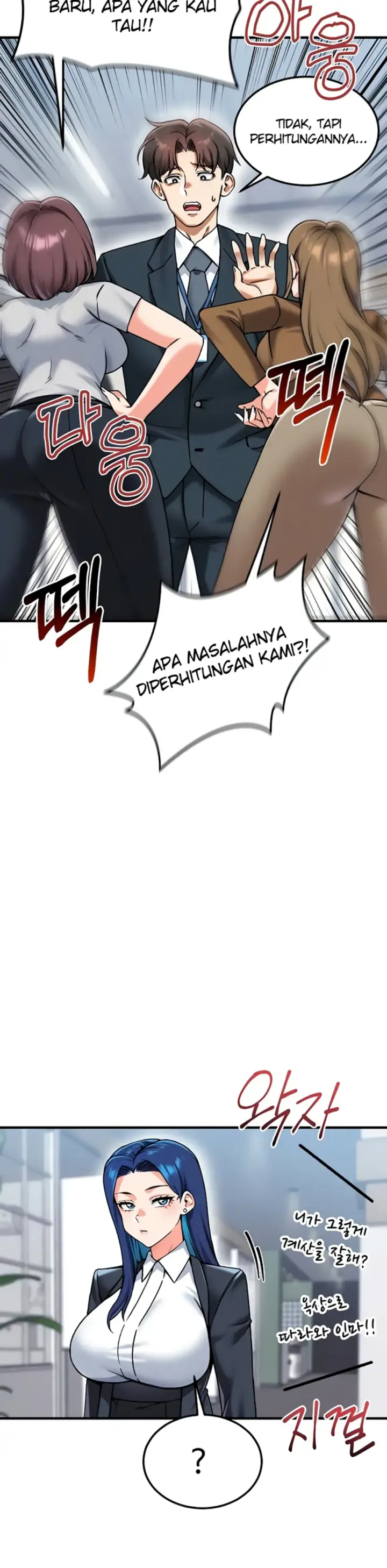 image-komik-join-the-company-chapter-24-17/44