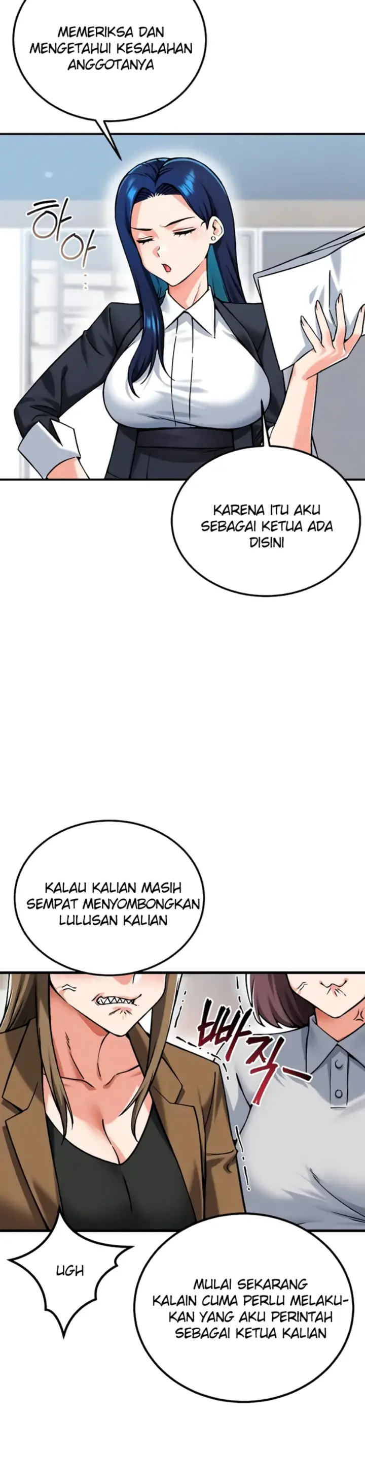 image-komik-join-the-company-chapter-24-22/44
