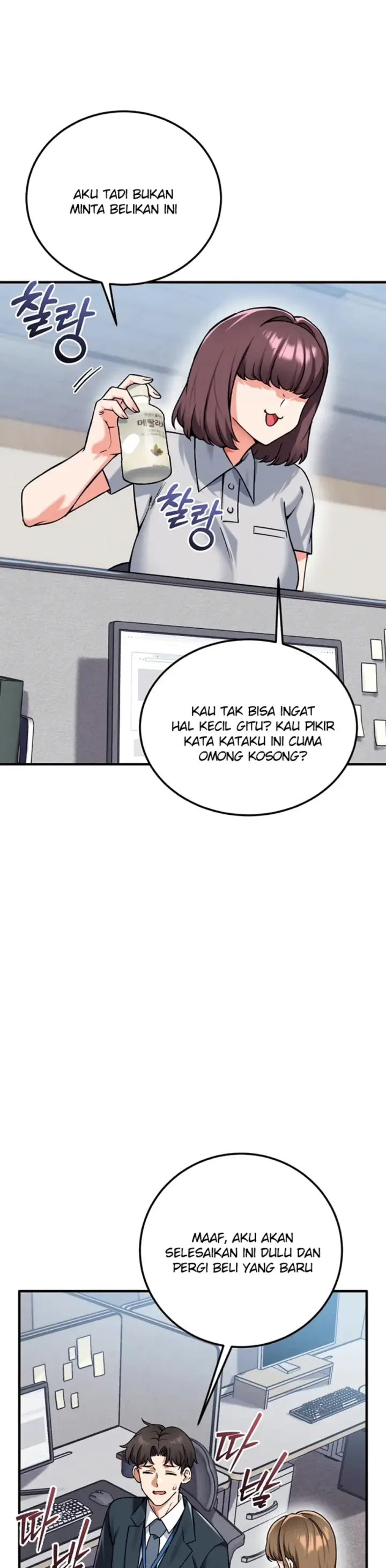 image-komik-join-the-company-chapter-25-4/40