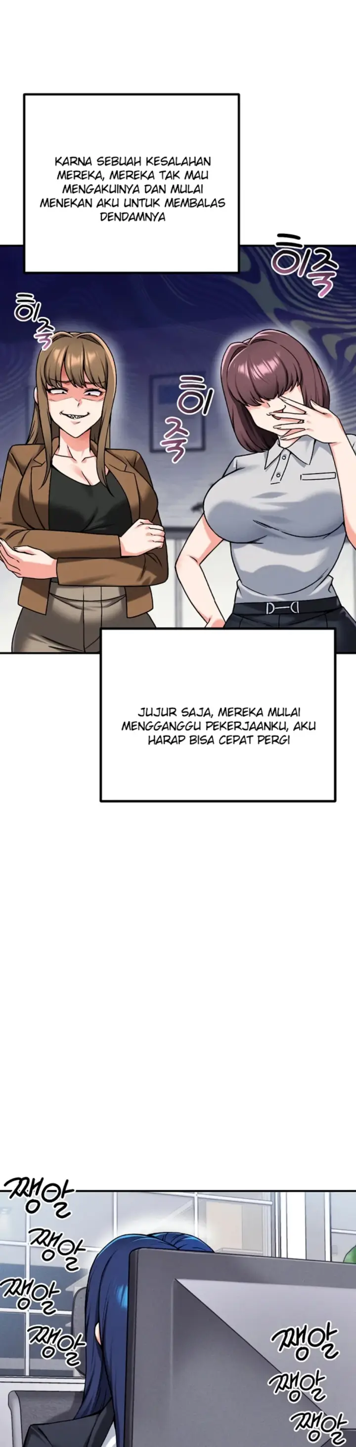 image-komik-join-the-company-chapter-25-6/40