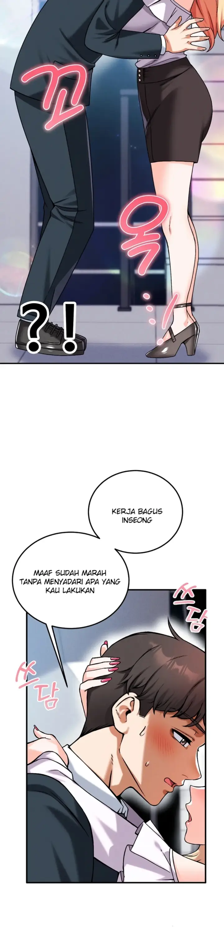 image-komik-join-the-company-chapter-25-22/40