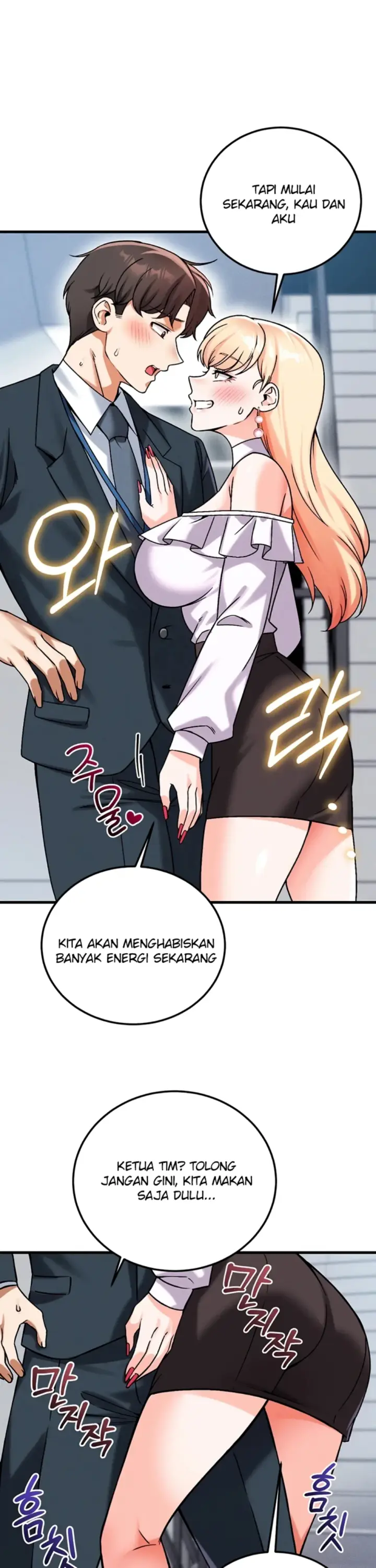 image-komik-join-the-company-chapter-25-24/40