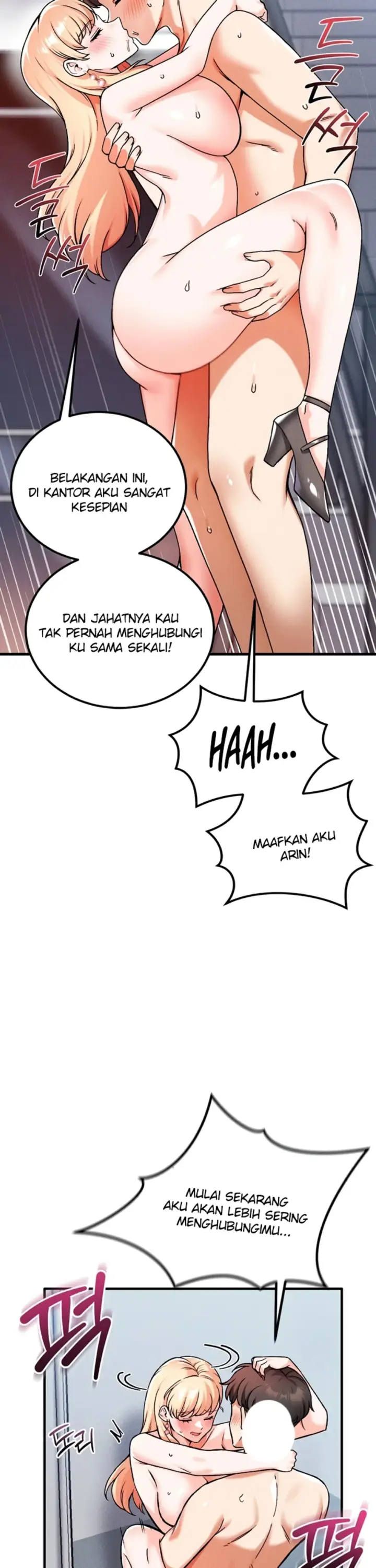 image-komik-join-the-company-chapter-25-33/40