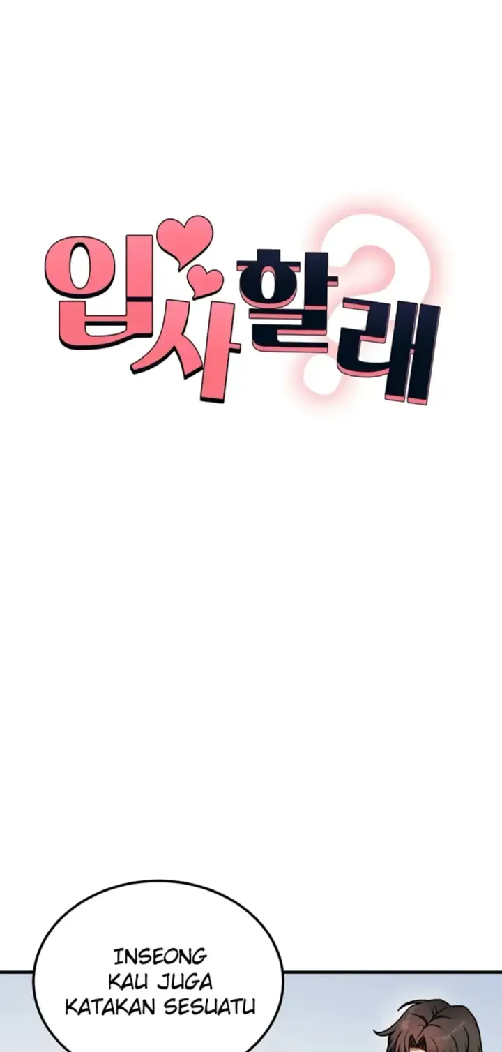 image-komik-join-the-company-chapter-26-1/42