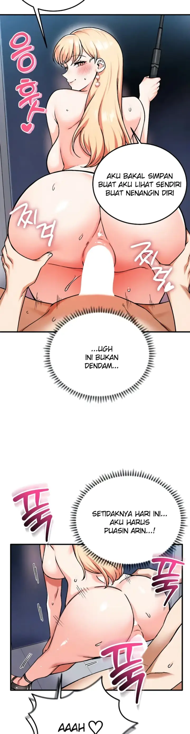 image-komik-join-the-company-chapter-26-3/42