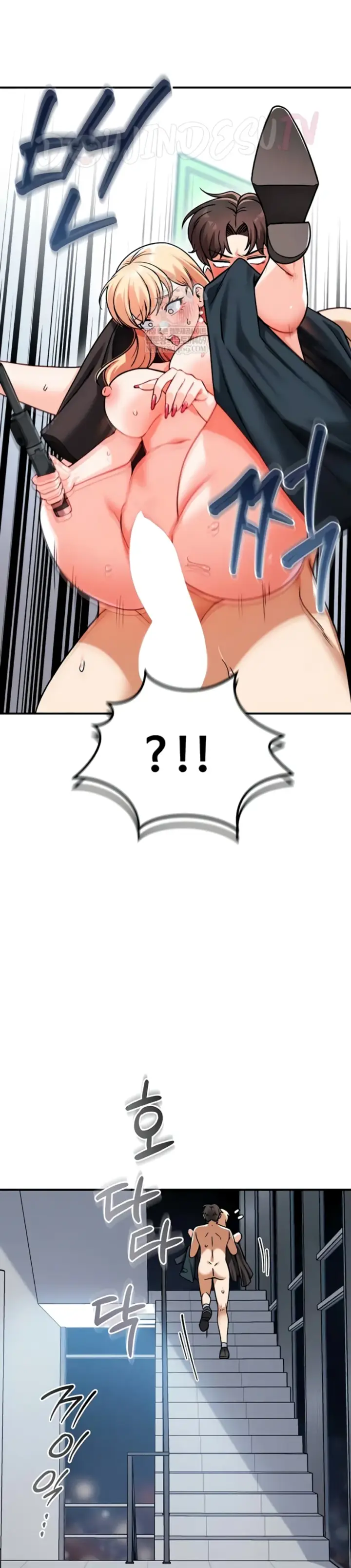 image-komik-join-the-company-chapter-26-12/42