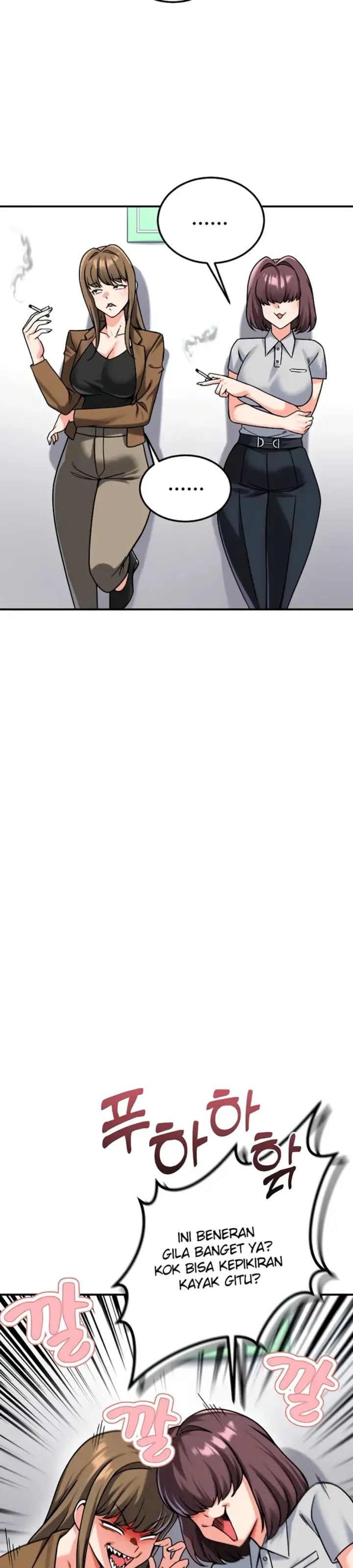 image-komik-join-the-company-chapter-26-20/42