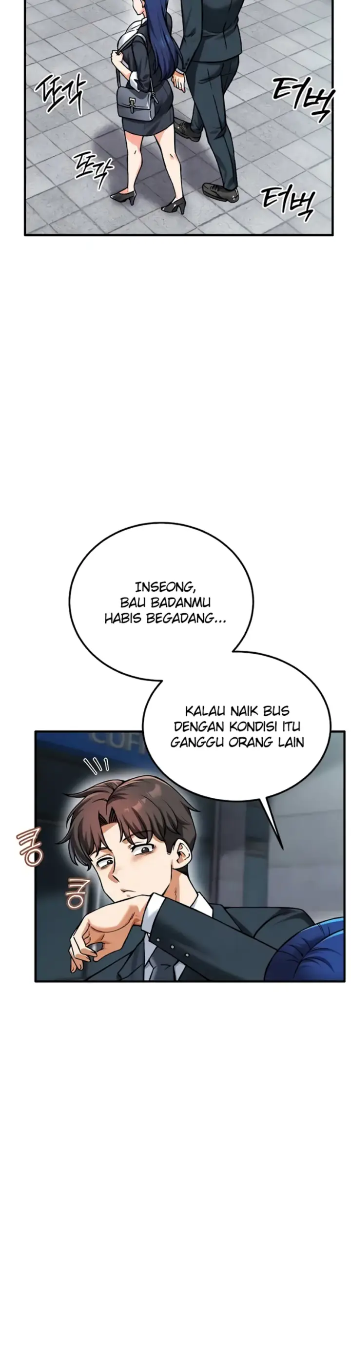 image-komik-join-the-company-chapter-26-39/42