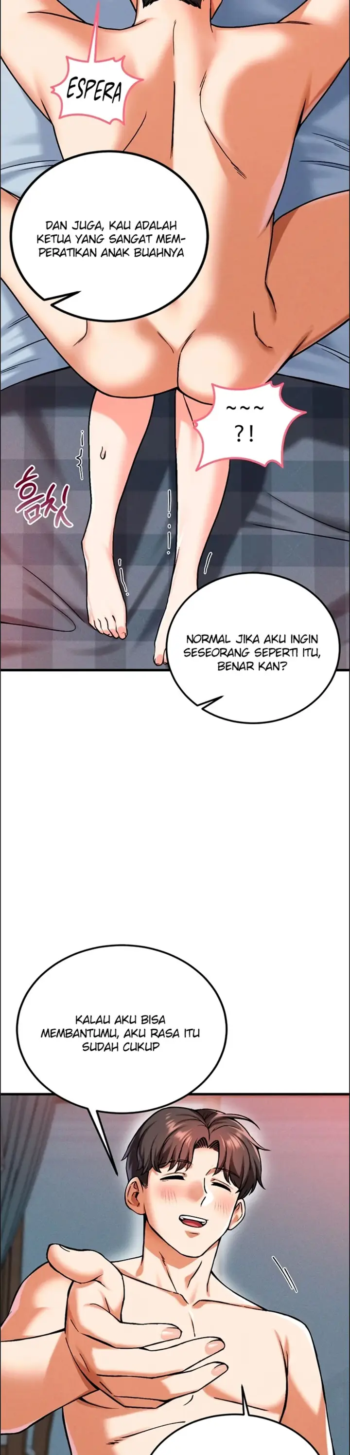 image-komik-join-the-company-chapter-27-25/43