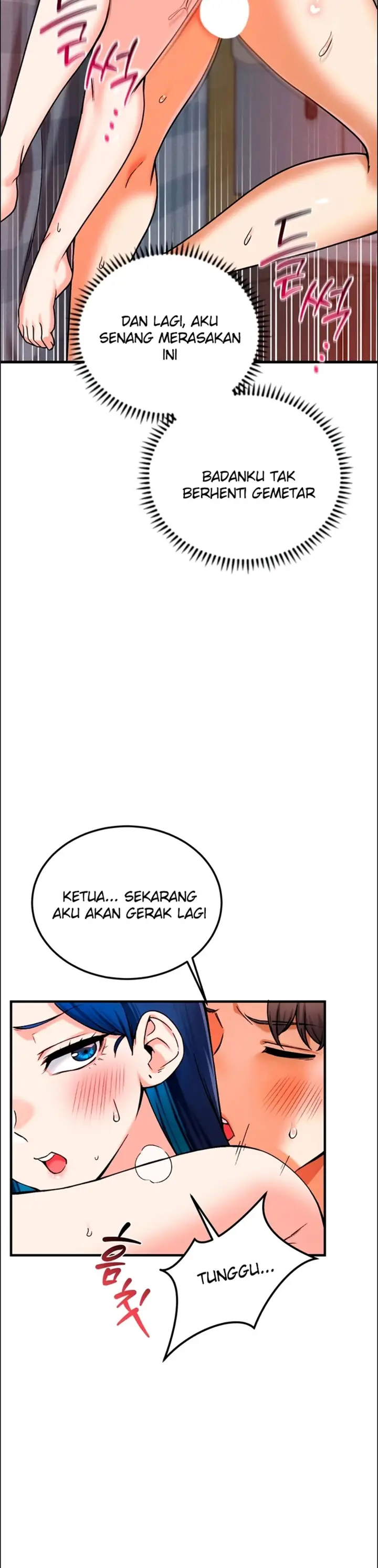 image-komik-join-the-company-chapter-27-37/43
