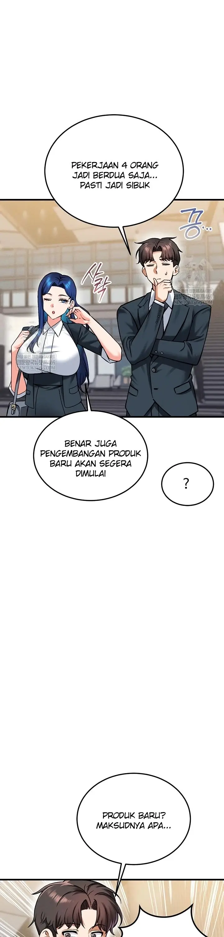 image-komik-join-the-company-chapter-29-34/44