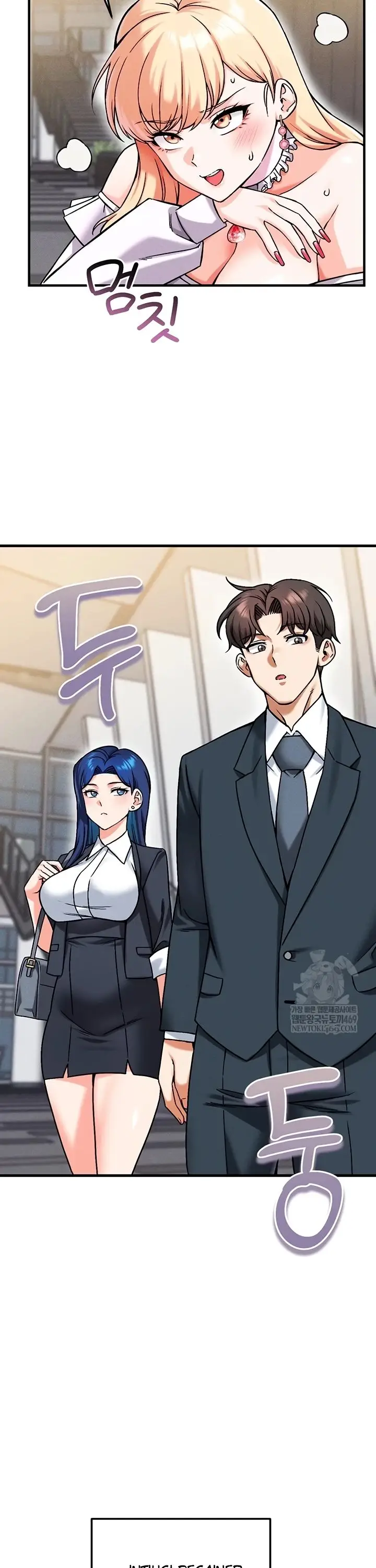 image-komik-join-the-company-chapter-29-37/44