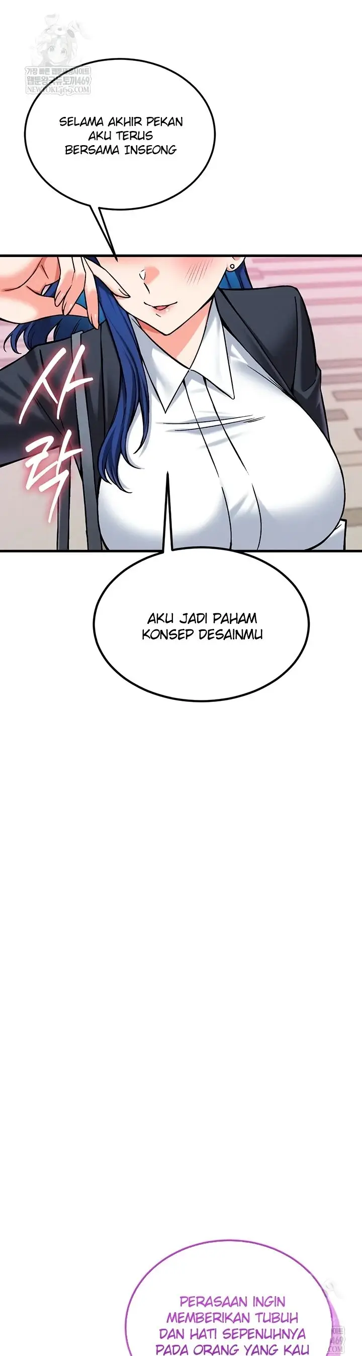 image-komik-join-the-company-chapter-29-41/44