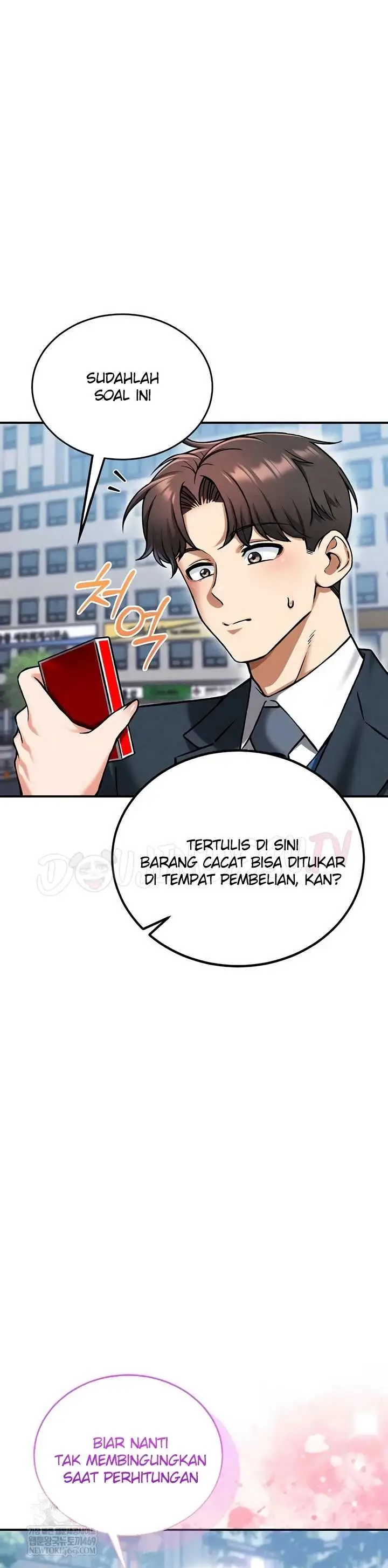 image-komik-join-the-company-chapter-30-20/44