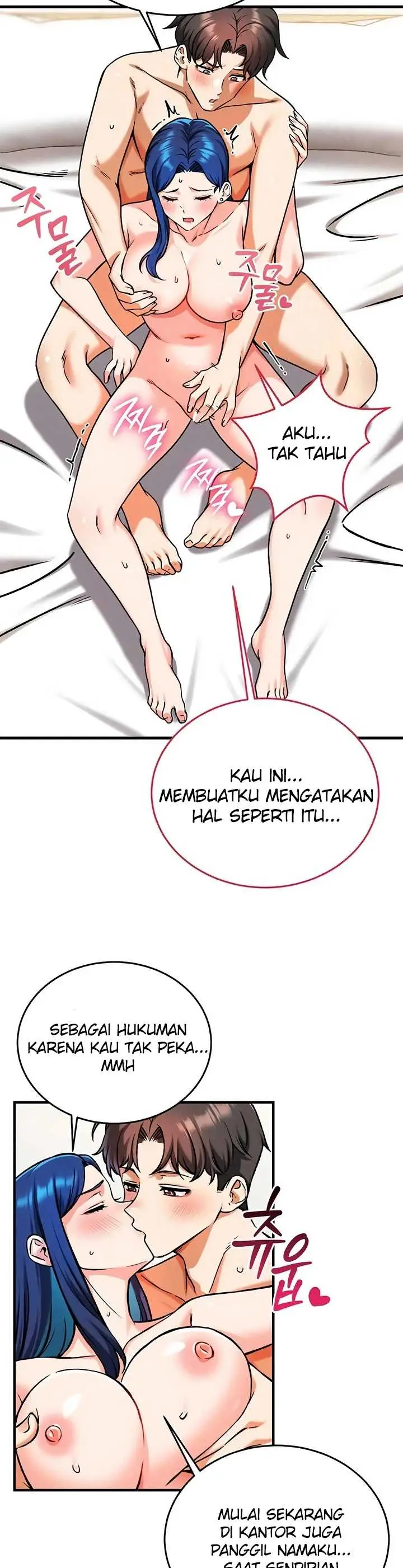 image-komik-join-the-company-chapter-30-25/44