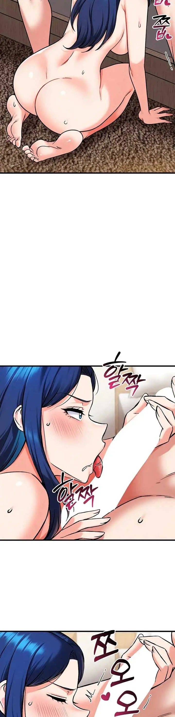 image-komik-join-the-company-chapter-30-33/44