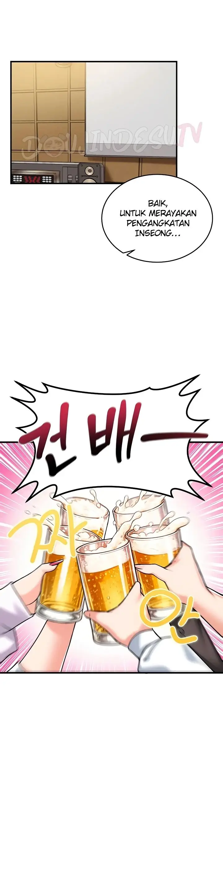 image-komik-join-the-company-chapter-31-39/44