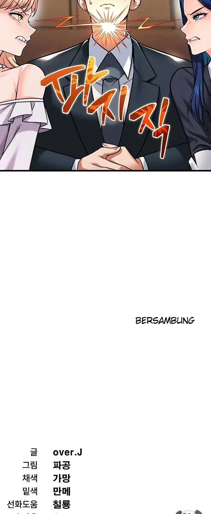 image-komik-join-the-company-chapter-31-43/44