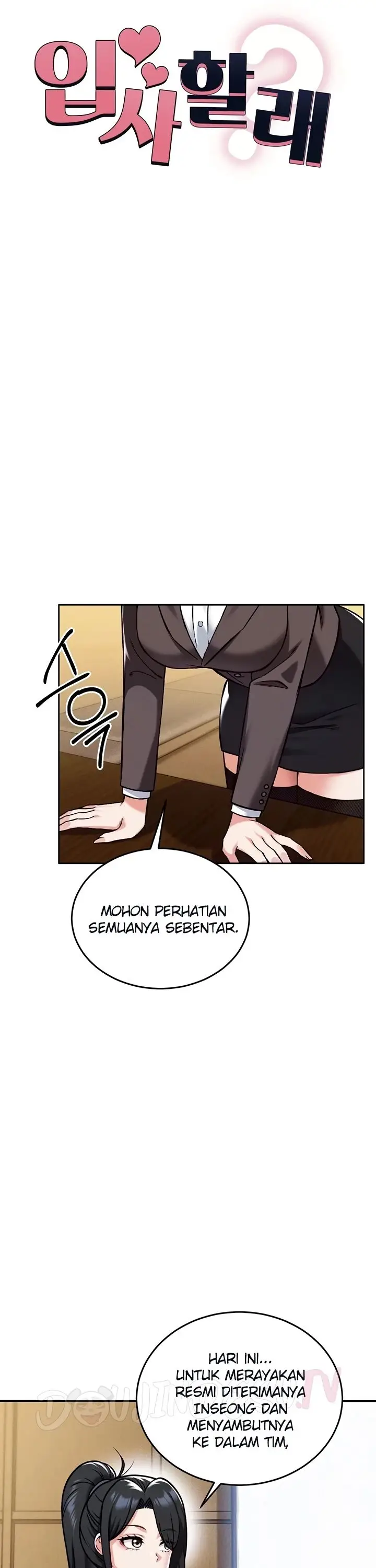 image-komik-join-the-company-chapter-32-3/41