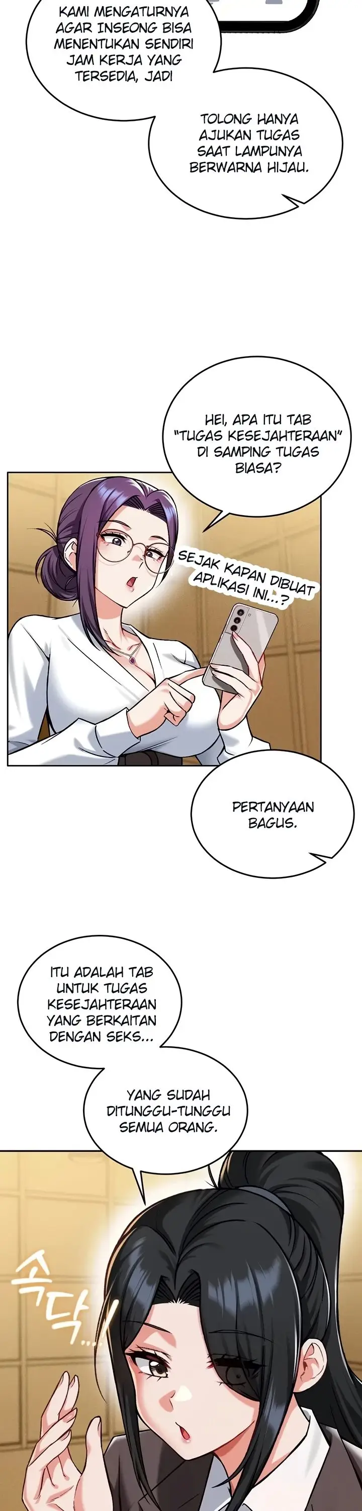 image-komik-join-the-company-chapter-32-8/41