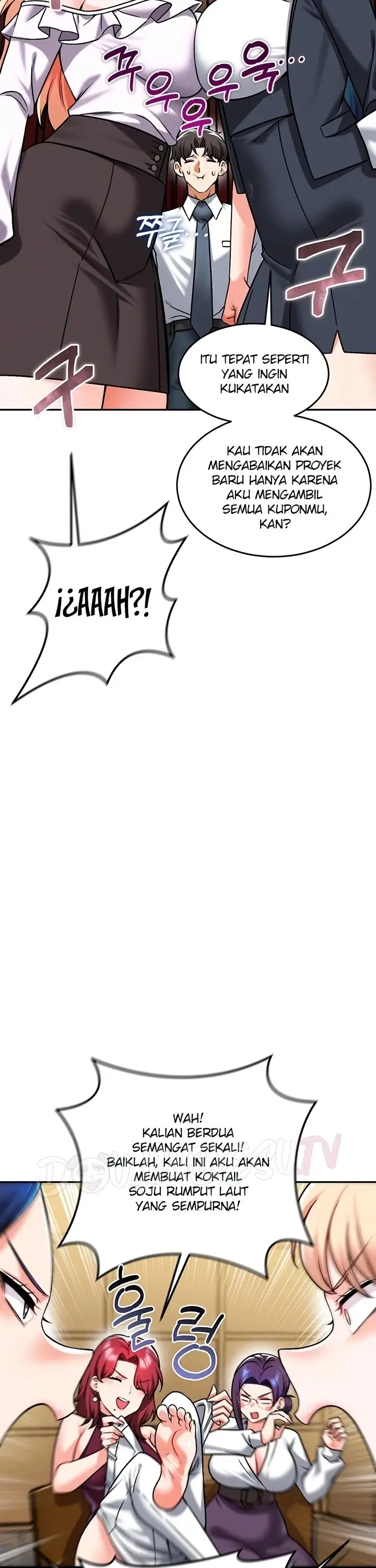 image-komik-join-the-company-chapter-32-22/41