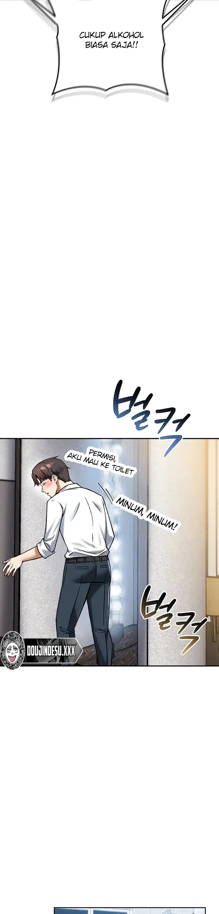 image-komik-join-the-company-chapter-32-23/41