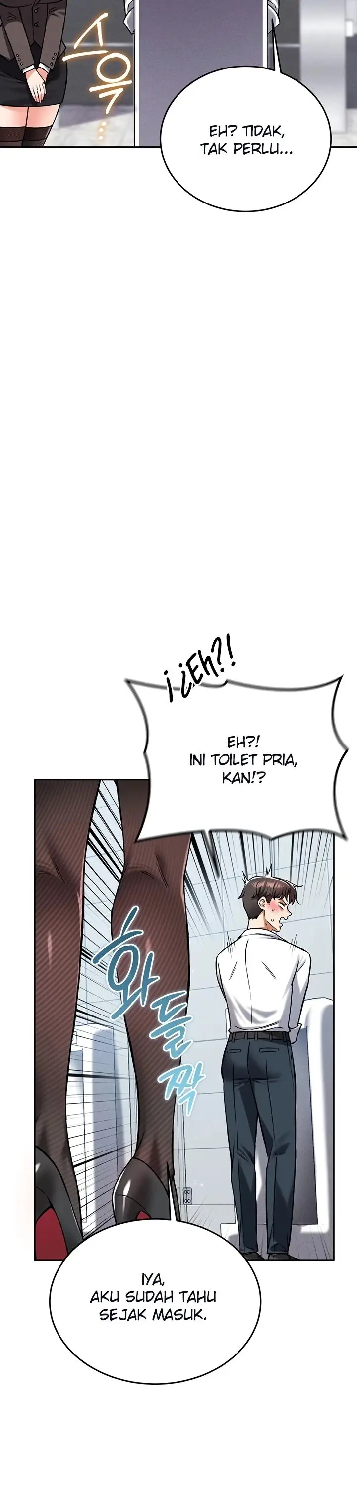 image-komik-join-the-company-chapter-32-25/41