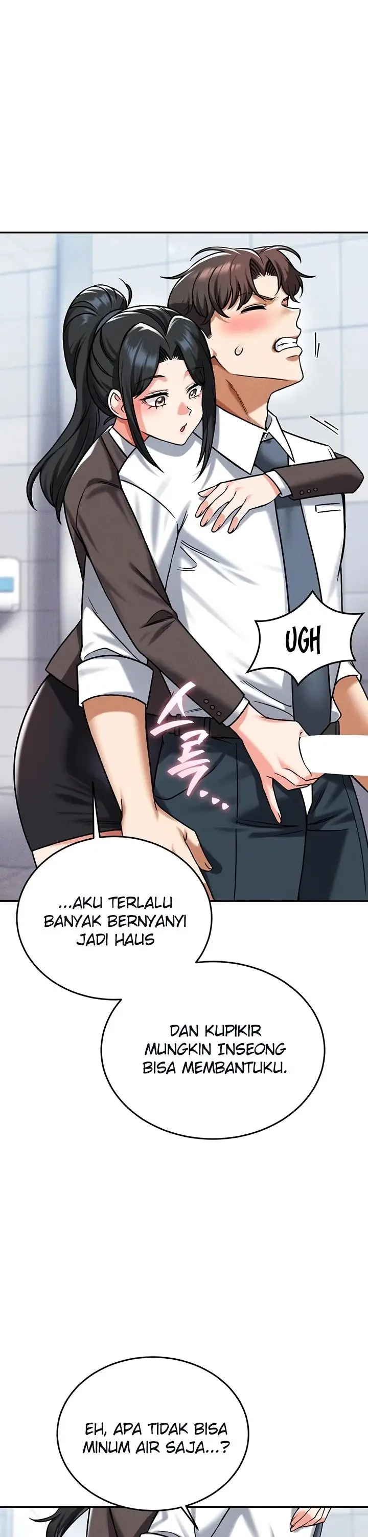 image-komik-join-the-company-chapter-32-26/41