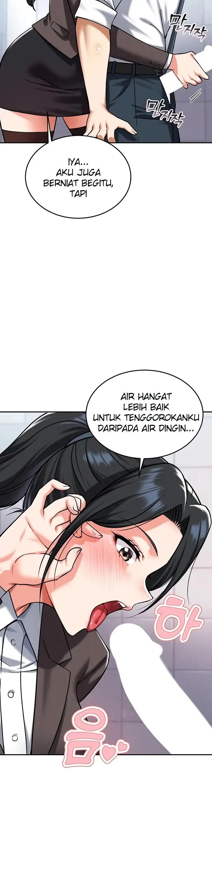 image-komik-join-the-company-chapter-32-27/41