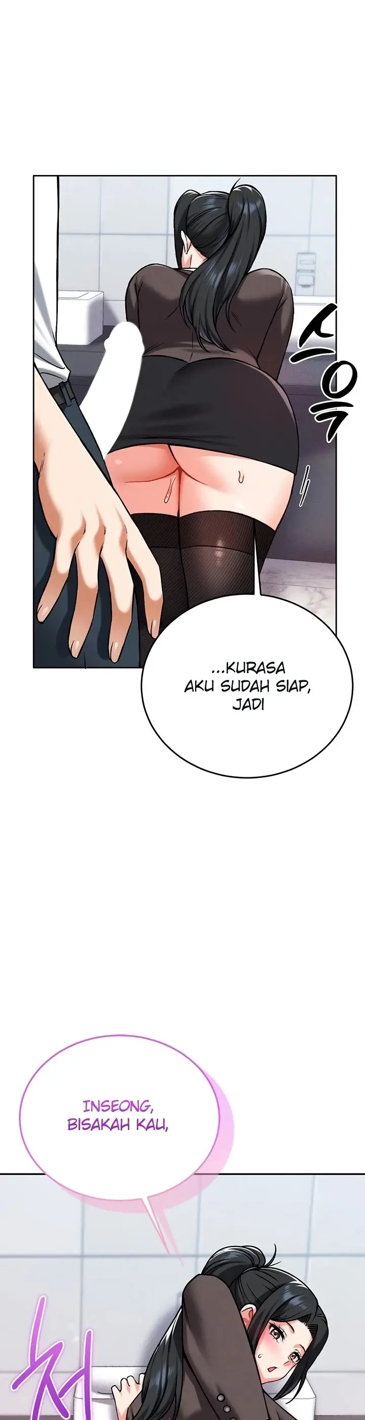 image-komik-join-the-company-chapter-32-33/41