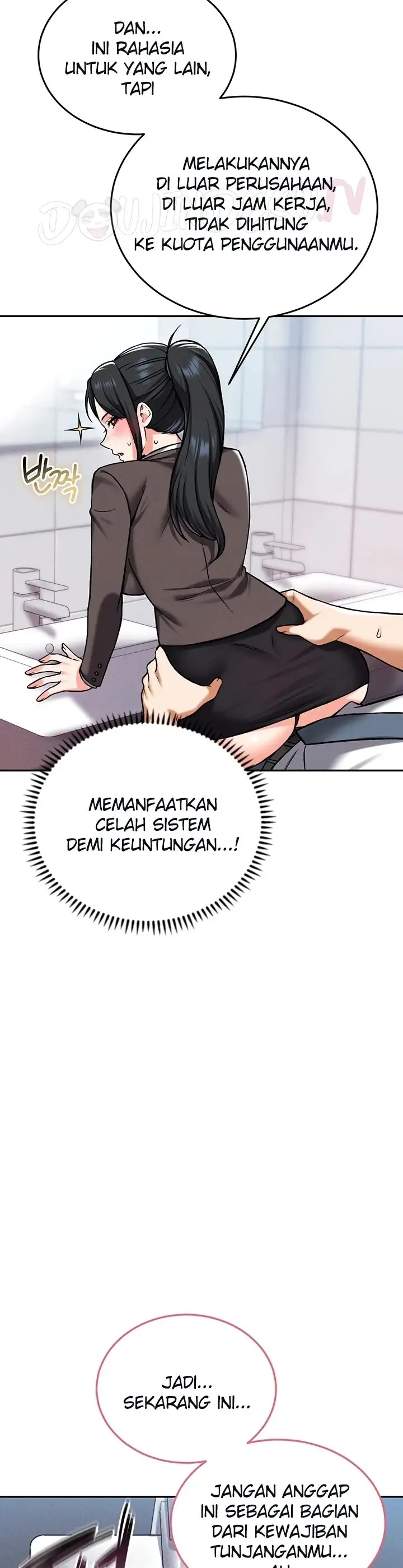 image-komik-join-the-company-chapter-32-37/41