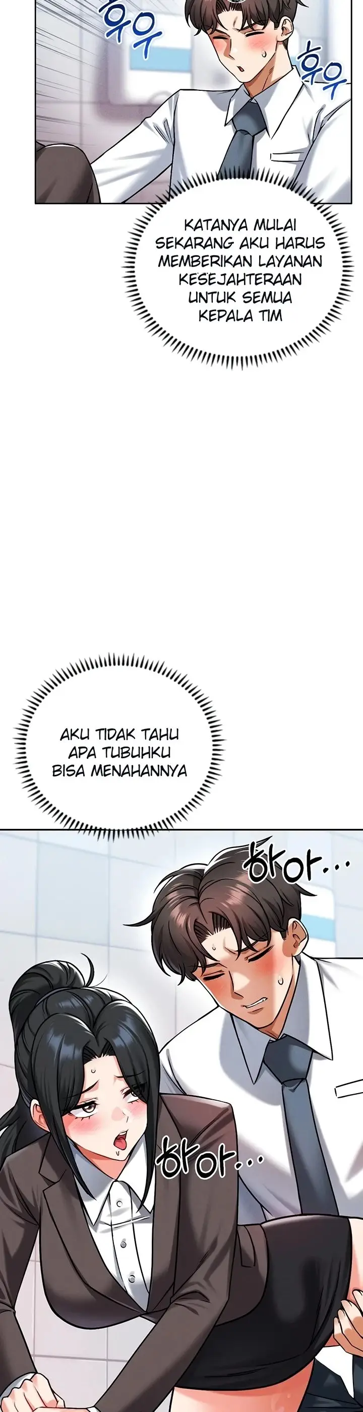 image-komik-join-the-company-chapter-32-39/41