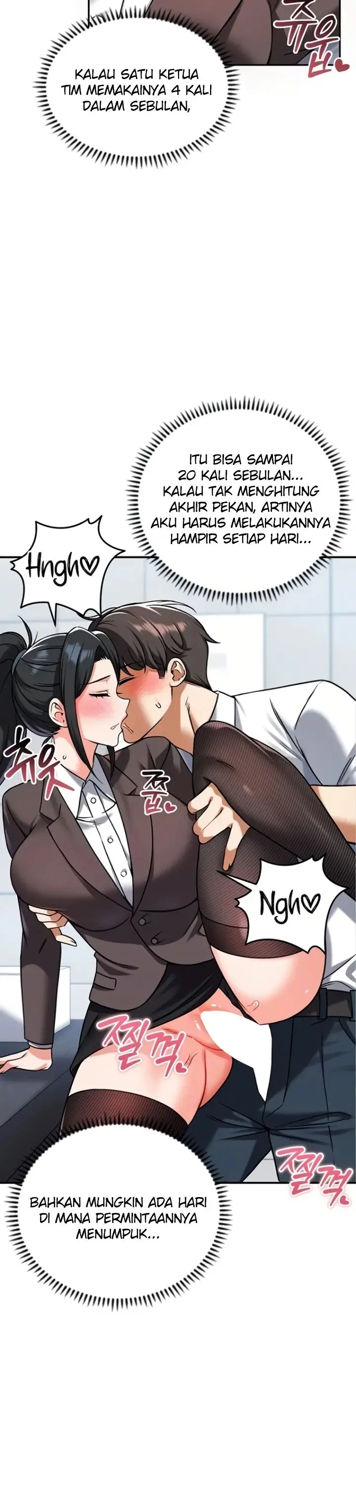image-komik-join-the-company-chapter-33-2/39