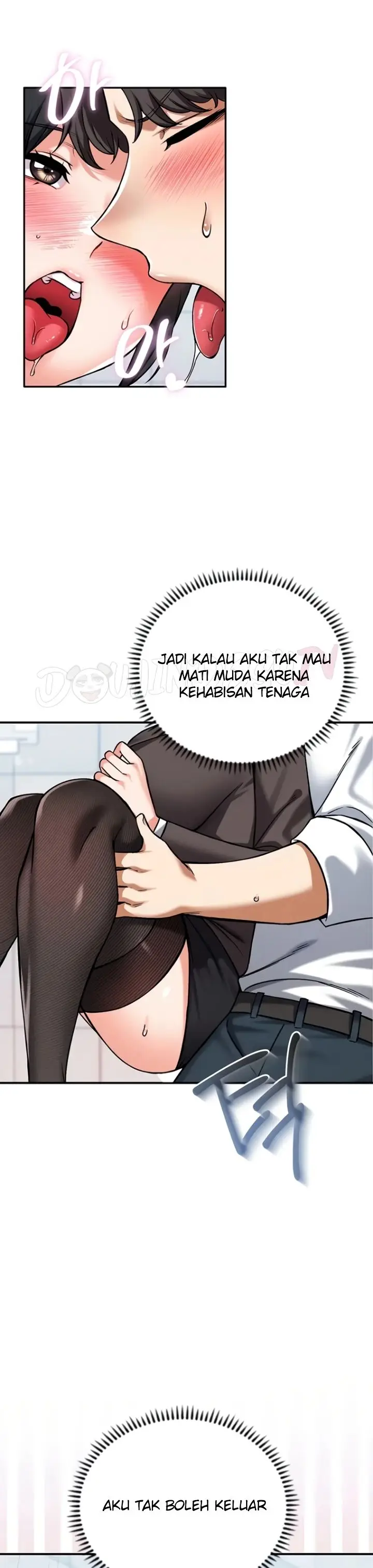 image-komik-join-the-company-chapter-33-3/39