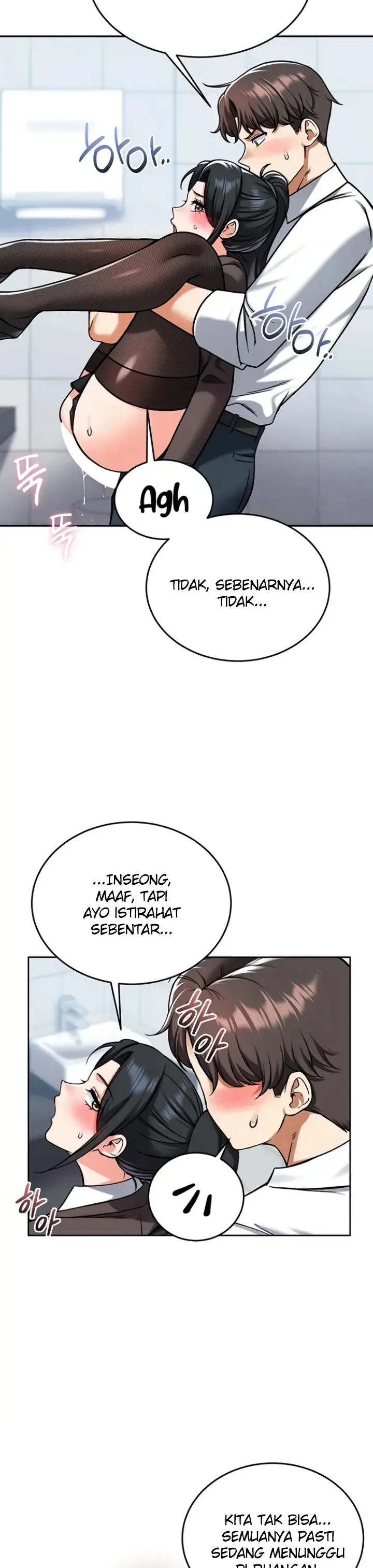 image-komik-join-the-company-chapter-33-6/39